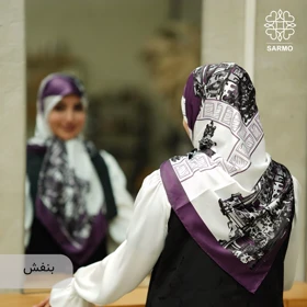 روسری ابریشم کجراه بنا