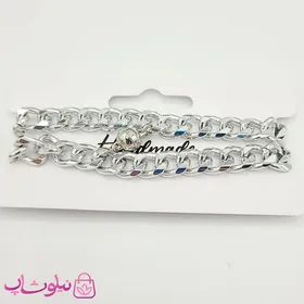 دستبند ست عاشقانه مگنتی نقره ای