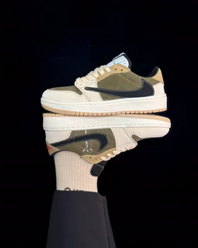 کتانی جردن تراویس اسکات ست