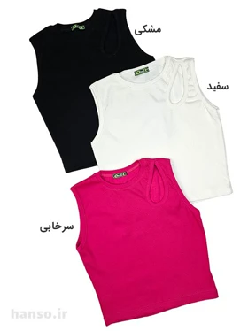 کراپ تاپ کبریتی آفر Offer
