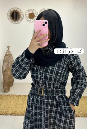 کفتان پشمی مانا