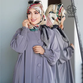 عبا آسنا