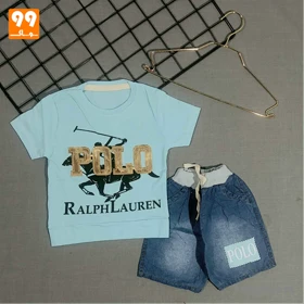 تیشرت شلوارک پسرانه POLO