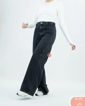 شلوارجین بگ رویال 9142