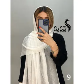 شال کد 911