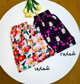 شلوار دامنی کد 840