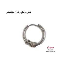 گوشواره حلقه‌ای پیرسینگ دخترانه و پسرانه