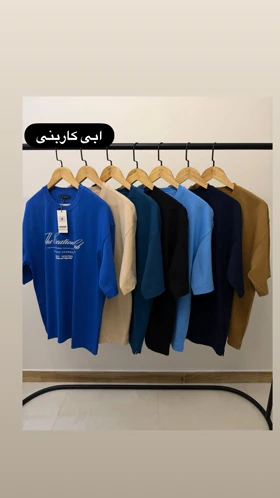 تیشرت جلو چاپ 4247