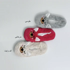 پاپوش داگ 1007462