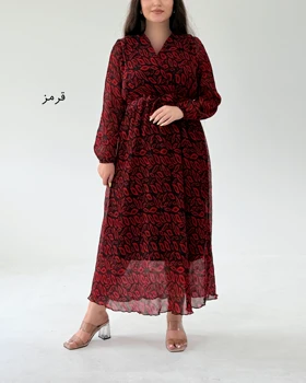 پیراهن آهو ( حریر پلیسه
