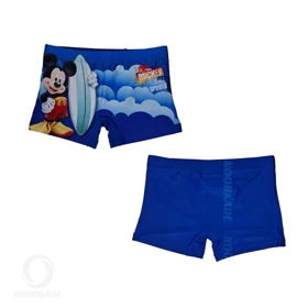 مایو پسرانه