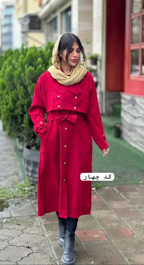 ست نگار