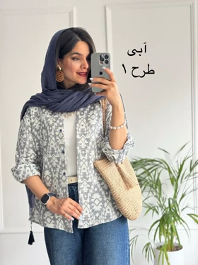 مانتو لینن ترک