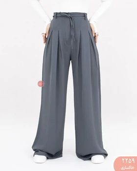 شلواربگ پیله دار 2259