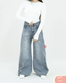 شلوارجین شافل 5630