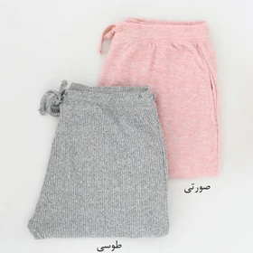 شلوار راحتی بافت کد291