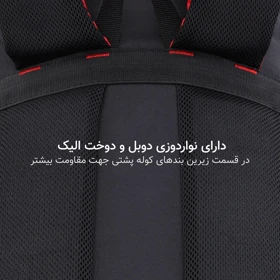 کوله پشتی کوهنوردی 65 لیتری گوگانا