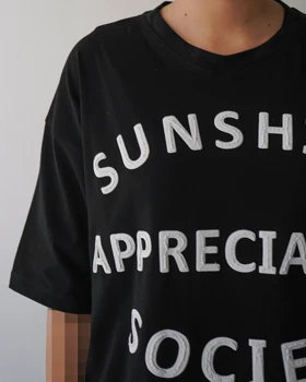 تیشرت باکسی SUNSHINE | هیبا