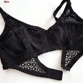 سوتین بدون فنر زنانه رنگ مشکی پانیذ کد 66500-NEW