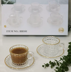 ست فنجان و نعلبکی قهوه خوری لبه طلایی