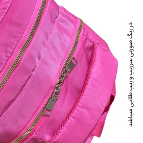 کوله پشتی طرحدار مدل S60559