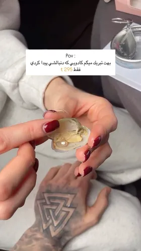 گردن‌بند با اویز استیل