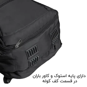 کوله پشتی فوروارد مدل FORWARD - FCLT77055 ULTRA PRO