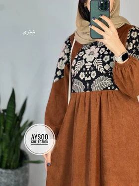 پیراهن مانتویی نوشین