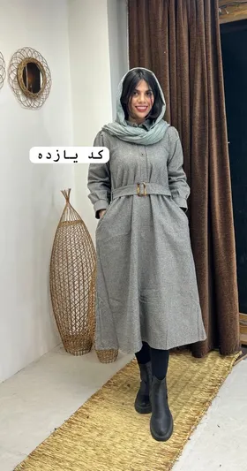 کفتان پشمی مانا