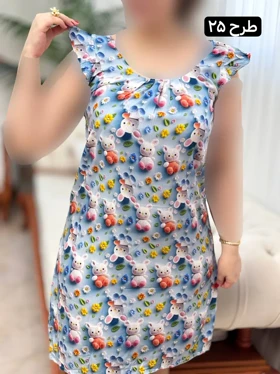 پیراهن نخی سه بعدی 2909