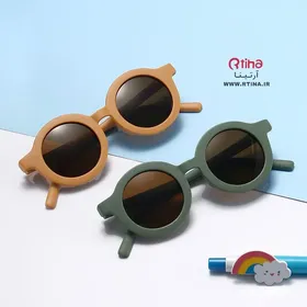 عینک دودی بچه گانه جدید مدل گرد/ پسرانه دخترانه
