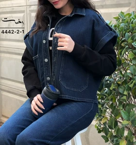وست جین آبی تیره