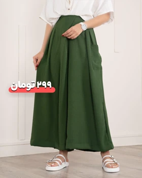 شلوار دامنی ابروبادی