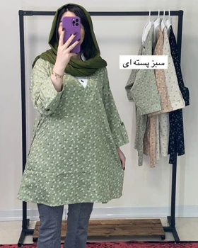 تونیک مانتویی یقه دار نخی شانتون