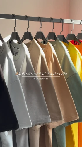 تی‌شرت