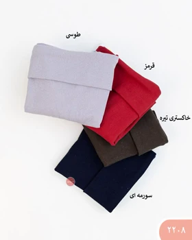 بلوز آف شولدر 2208