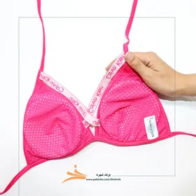 بیکینی کاپ‌دار پشت گردنی برند شهره