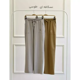شلوار راحتی 1002471