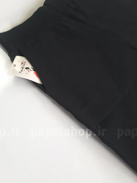 شلوار مشکی بافت نیم بگ ساده