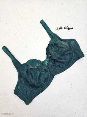 سوتین گیپور فنردار نوشه پوش