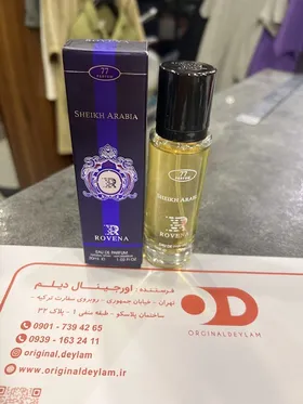 ادکلن روونا شیخ عربیا Rovena Sheikh Arabia