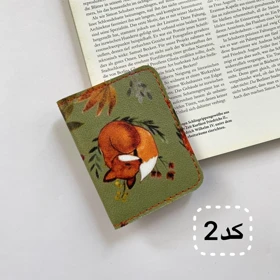 جاکارتی جیبی دخترانه و یونیسکس چرم مصنوعی فانتزی 6 جای کارت ابعاد 107