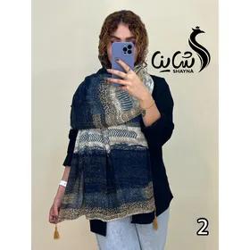 شال کد 1056