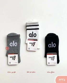 جوراب alo کد 6335