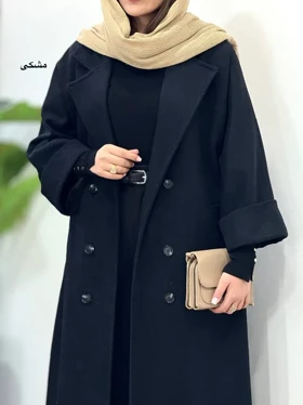 پالتو فوتر بلند آستردار آیسو دلبر