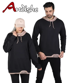 هودی یونیسکس مدل سالار