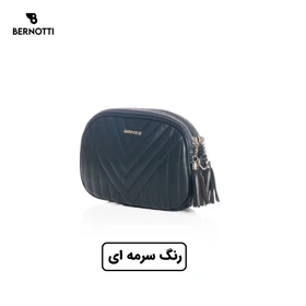 کیف رودوشی/کمری برند برنوتی مدل BERNOTTI TB-7128
