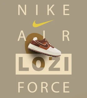 کفش کتانی مردانه و زنانه قهوه ای NIKE AIR FORCE