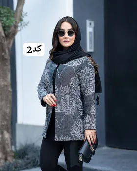 مانتو مجلسی مدل سرونا کد 1443