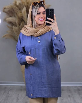 تونیک صوفیا